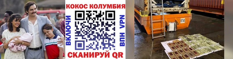 Купить наркотик Асбест МАРИХУАНА  omg ONION  Гашиш  СОЛЬ  Меф  COCAIN 