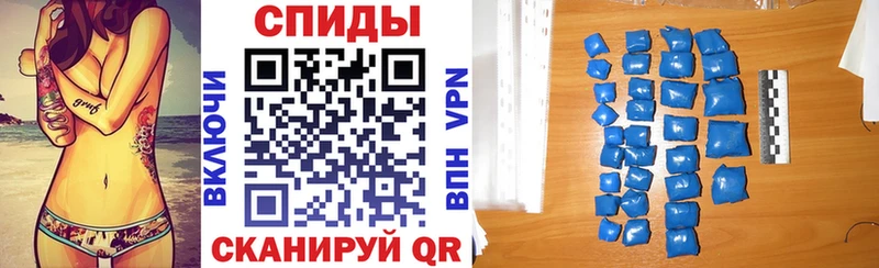 Amphetamine 97%  цена   Асбест 