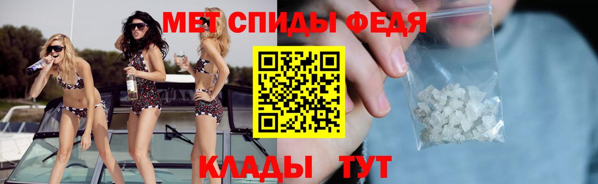 АМФ VHQ Асбест