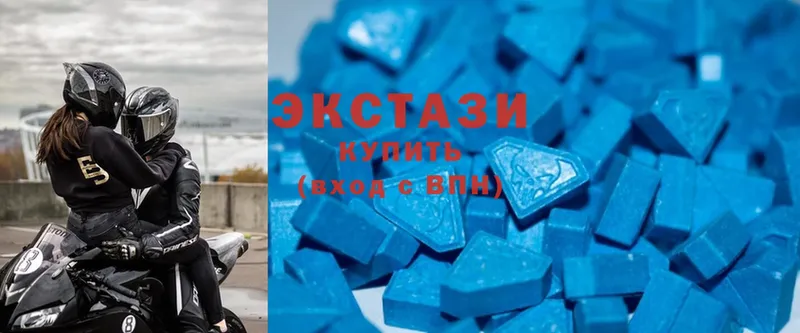 Ecstasy 300 mg  Асбест 