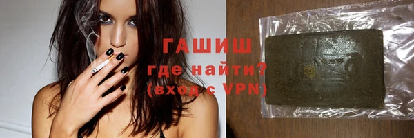 дурь Няндома