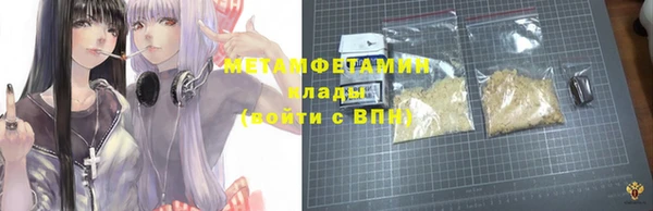 mdpv Нягань