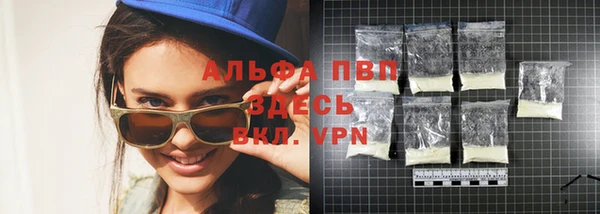 mdpv Нягань
