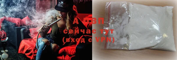 mdpv Нягань