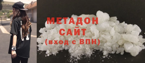 мефедрон VHQ Нязепетровск