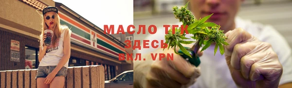 мефедрон VHQ Нязепетровск