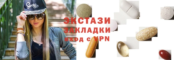 дурь Няндома