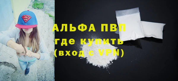 ECSTASY Волосово