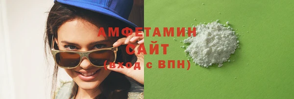 mdpv Нягань