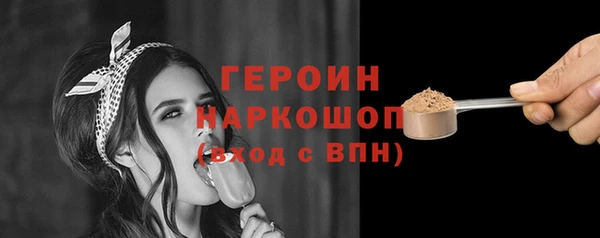 mdpv Нягань