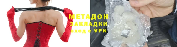 мефедрон VHQ Нязепетровск
