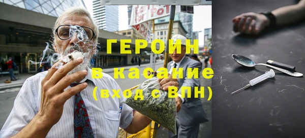 mdpv Нягань