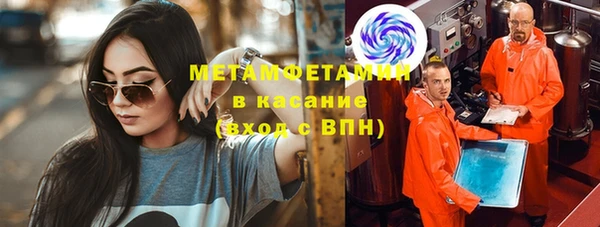 mdpv Нягань