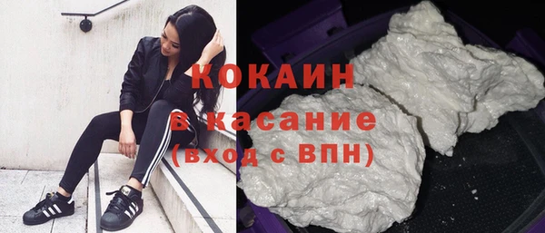 mdpv Нягань