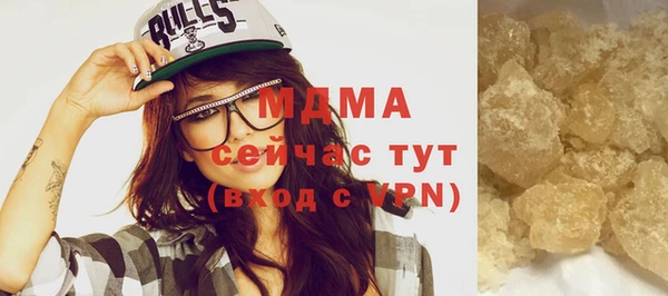 mdpv Нягань