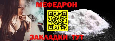 трава Апрелевка