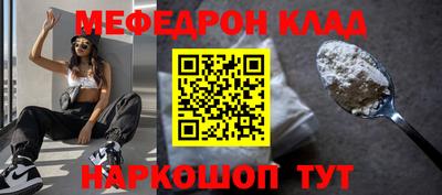 mdma Апрелевка
