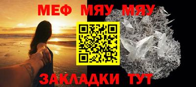 не бодяженный Аргун