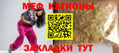 mdma Апрелевка