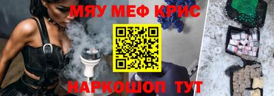 mdma Апрелевка
