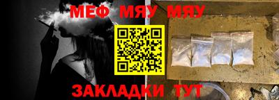 mdma Апрелевка