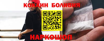 mdma Апрелевка