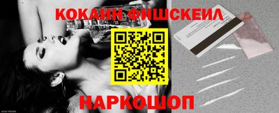 трава Апрелевка