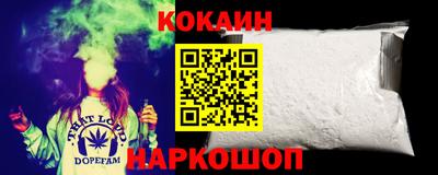 МДМА Аргун