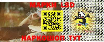 МДМА Аргун