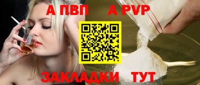 МДМА Аргун