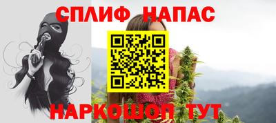МДМА Аргун