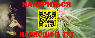 трава Апрелевка