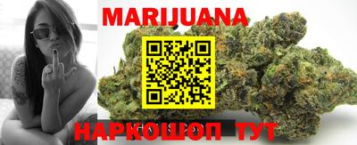 трава Апрелевка