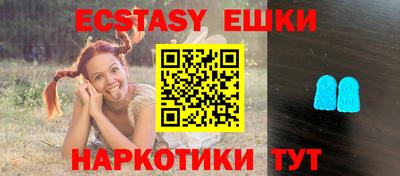 mdma Апрелевка