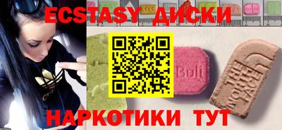 mdma Апрелевка