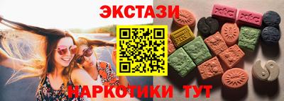 СК Апшеронск