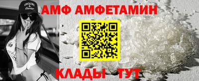 МДМА Аргун