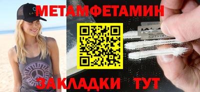 mdma Апрелевка