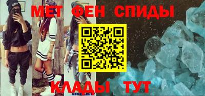 МДМА Аргун