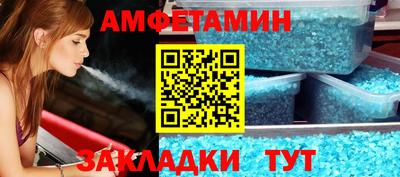 mdma Апрелевка