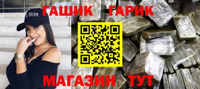 не бодяженный Аргун