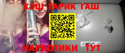 mdma Апрелевка