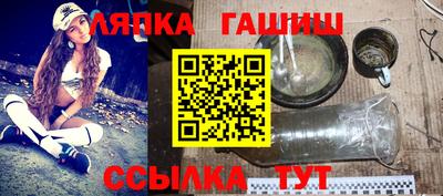 mdma Апрелевка