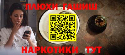 mdma Апрелевка