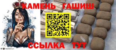 трава Апрелевка