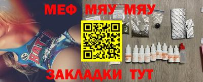 не бодяженный Аргун