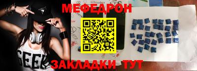 не бодяженный Аргун