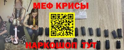 mdma Апрелевка