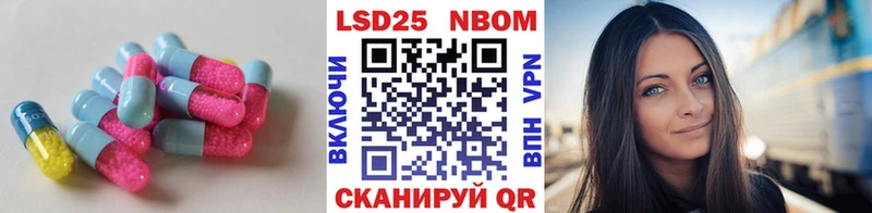 LSD-25 экстази ecstasy  цены наркотик  Асбест 