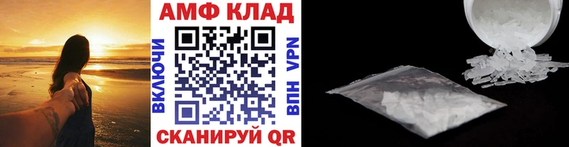 цены   Асбест  Первитин пудра 